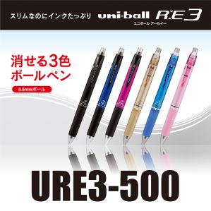 uni Uniball R:E3 ballpoint pen